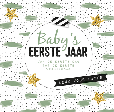 Omslag van Baby's eerste jaar