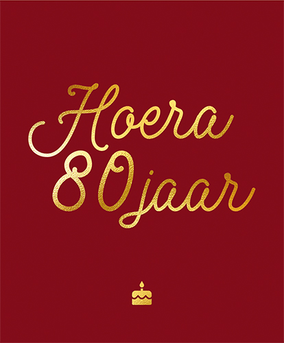 Omslag van Hoera, 80 jaar