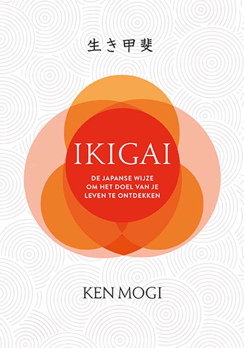 Omslag van Ikigai