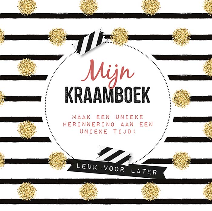 Omslag van Mijn kraamboek