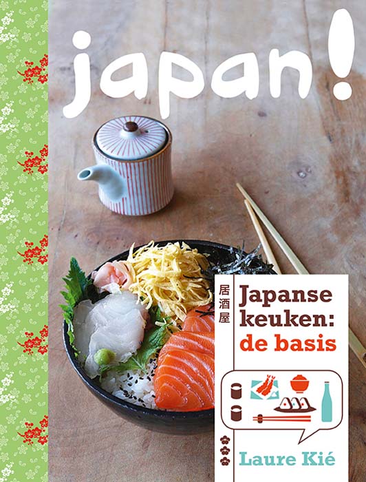 Omslag van Japan!