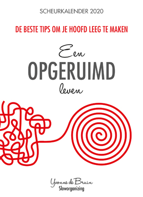 Omslag van 2020