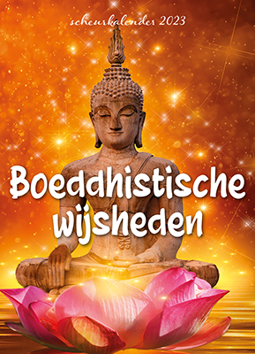 Omslag van 2023