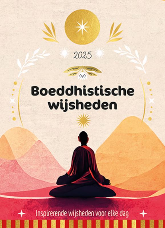 Omslag van 2025