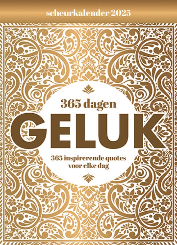 Omslag van 2025