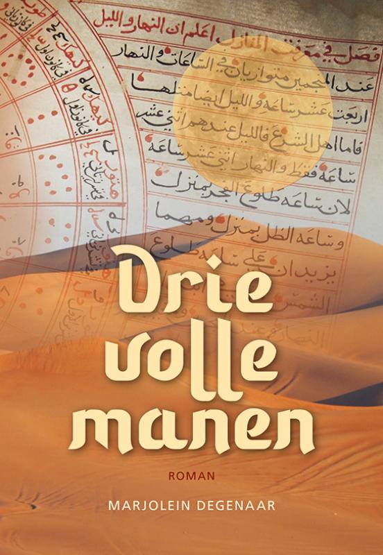 Omslag van Drie volle manen