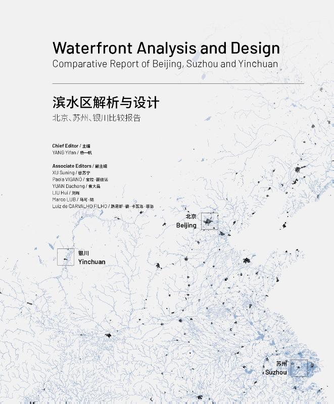 Omslag van Waterfront Analysis and Design