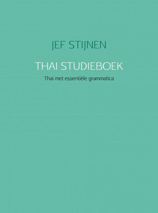 Omslag van Thai studieboek
