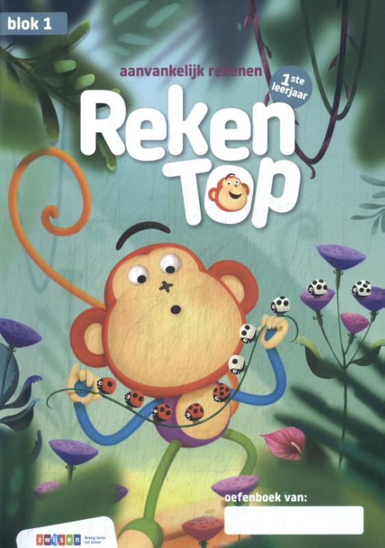 Omslag van Oefenboek