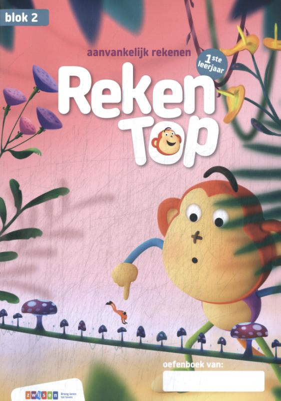 Omslag van Oefenboek