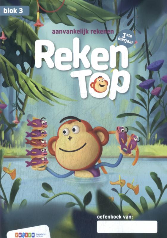 Omslag van Oefenboek
