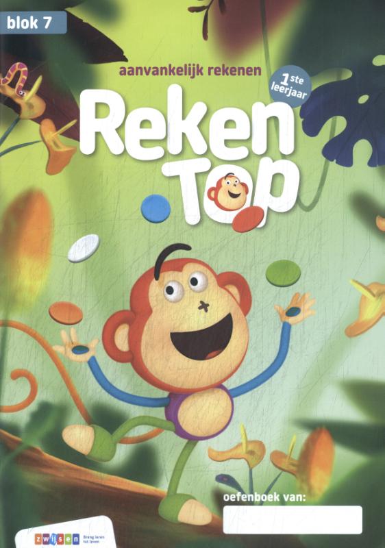 Omslag van Oefenboek