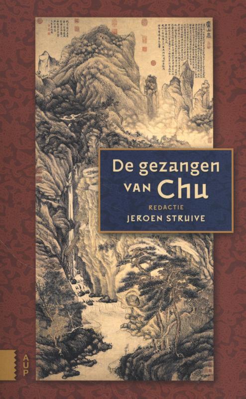 Omslag van De gezangen van Chu