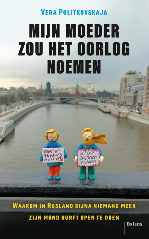 Omslag van Mijn moeder zou het oorlog noemen