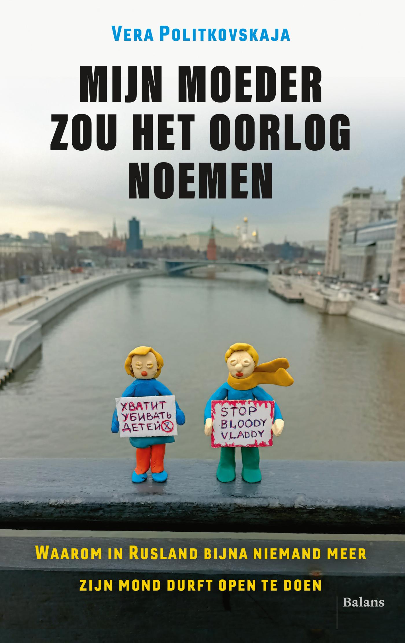 Omslag van Mijn moeder zou het oorlog noemen