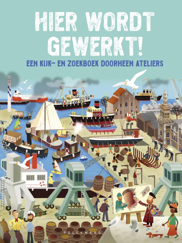 Omslag van Hier wordt gewerkt!