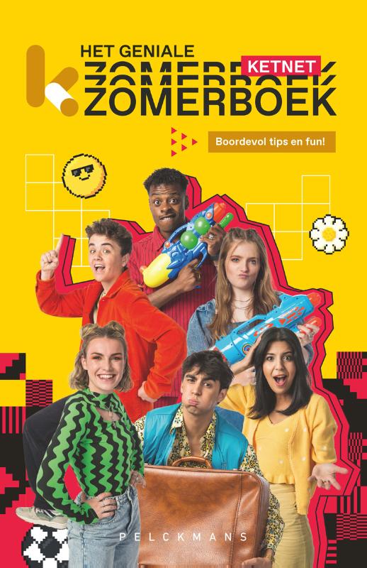 Omslag van Het geniale Ketnet zomerboek