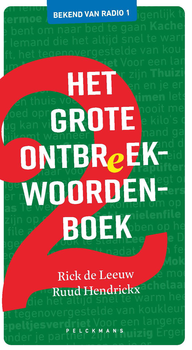 Omslag van 2