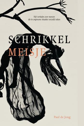 Omslag van Schrikkelmeisje
