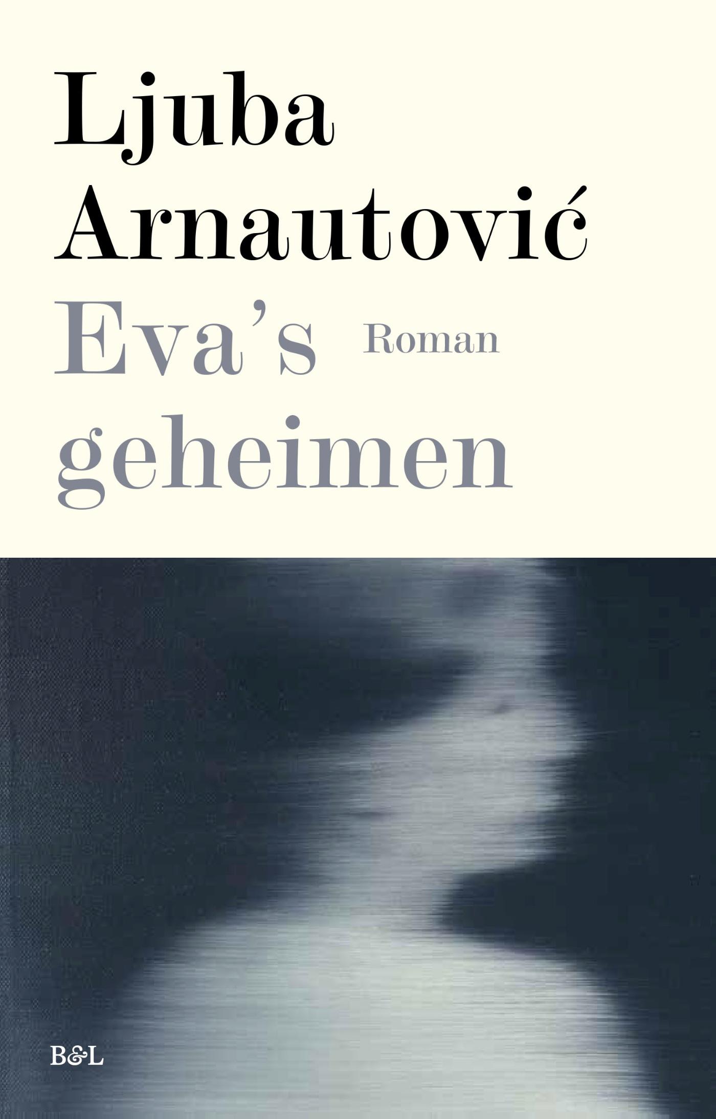 Omslag van Eva's Geheimen