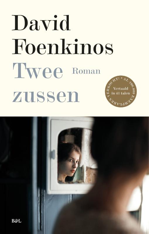Omslag van Twee zussen