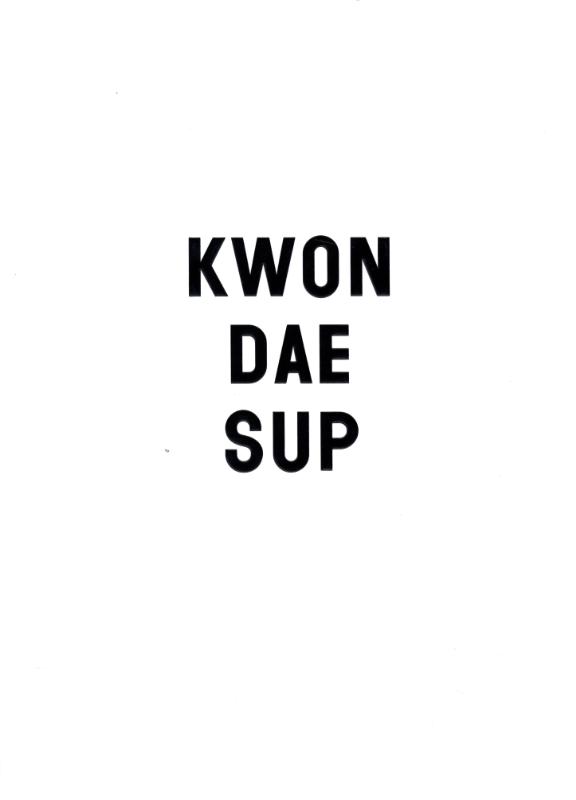 Omslag van Kwon Dae Sup