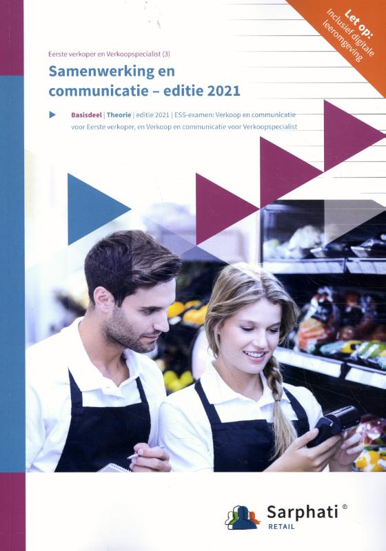 Omslag van 2021