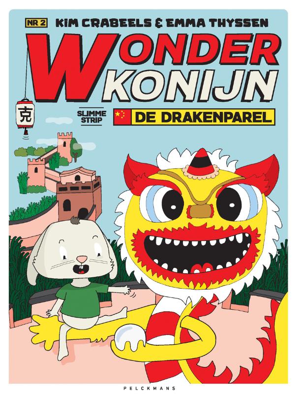 Omslag van De drakenparel