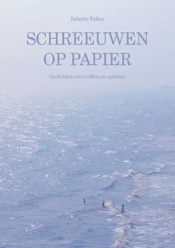 Omslag van Schreeuwen op papier
