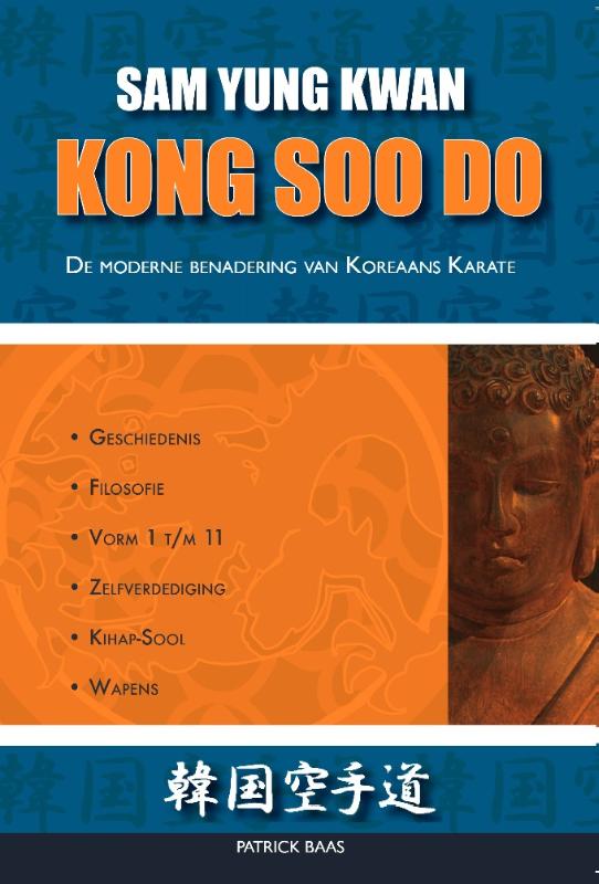 Omslag van Kong Soo Do
