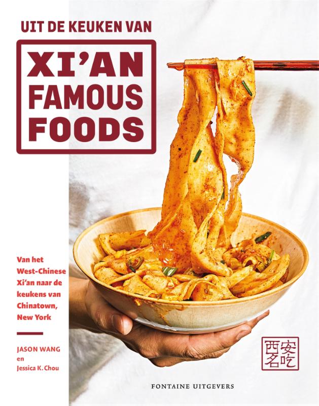 Omslag van Uit de keuken van Xi'an Famous Foods