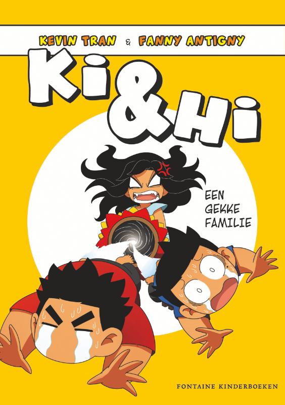 Omslag van Een gekke familie