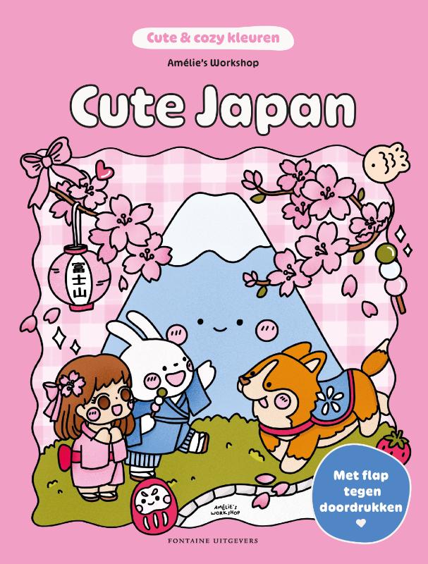Omslag van Cute Japan