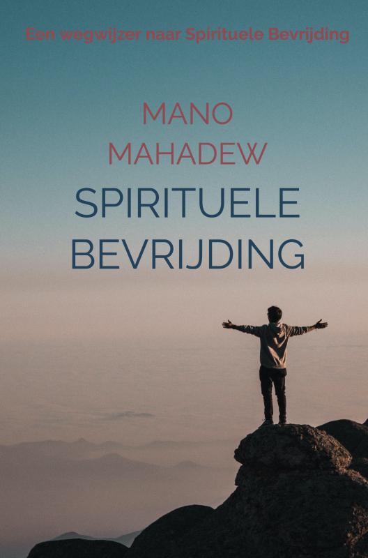 Omslag van Spirituele Bevrijding