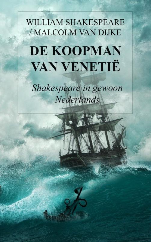 Omslag van DE KOOPMAN VAN VENETIË