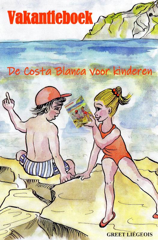 Omslag van VAKANTIEBOEK