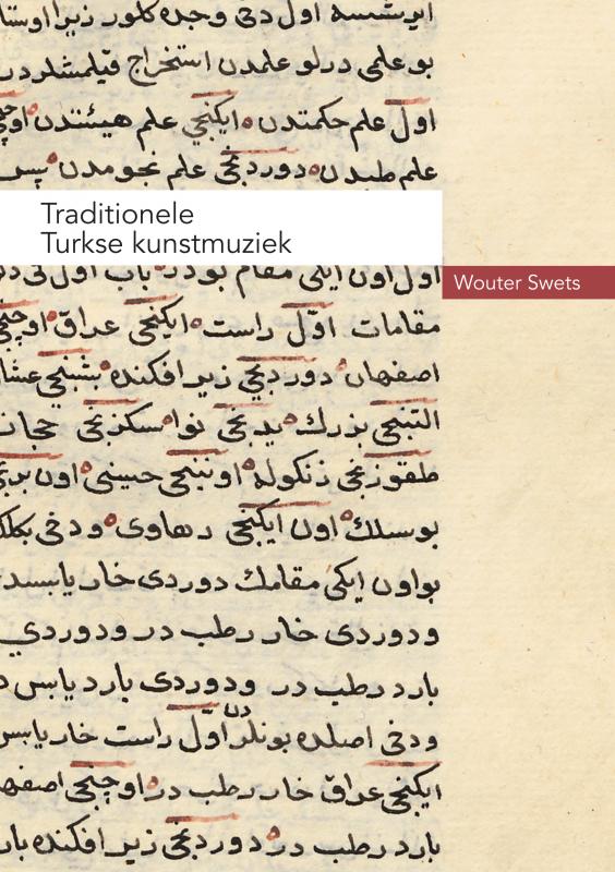 Omslag van Traditionele Turkse kunstmuziek