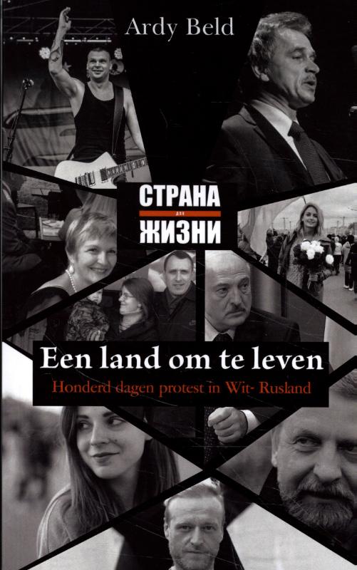 Omslag van Een land om te leven