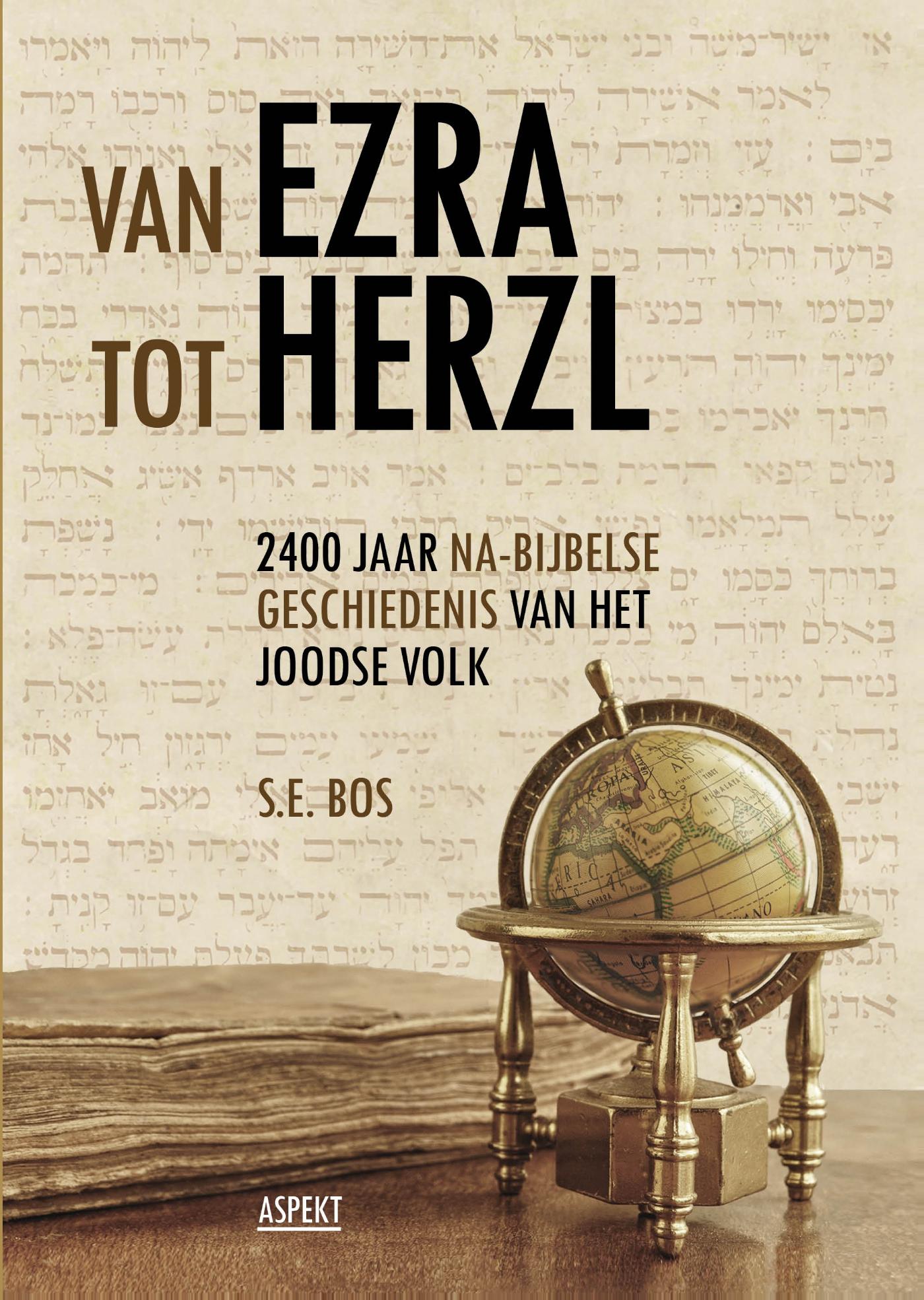 Omslag van Van Ezra tot Herzl
