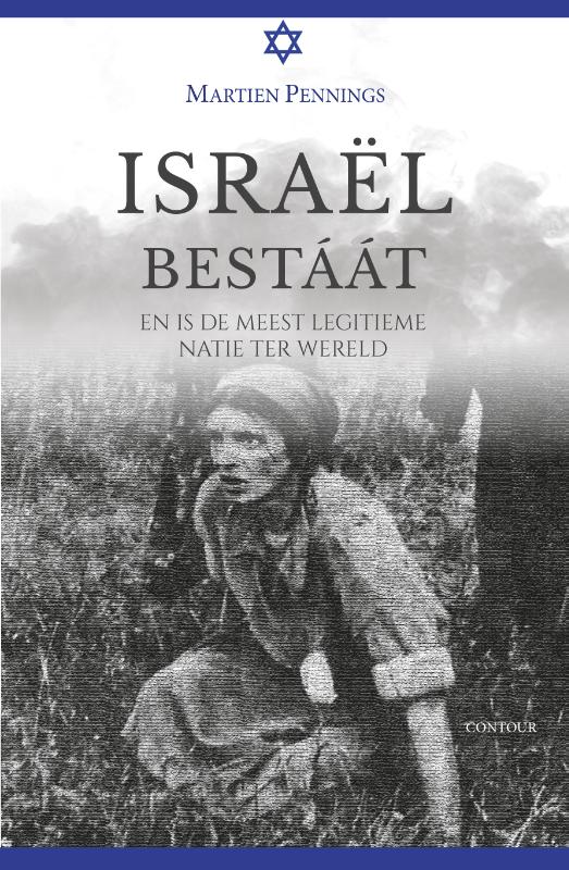 Omslag van Israël bestaat