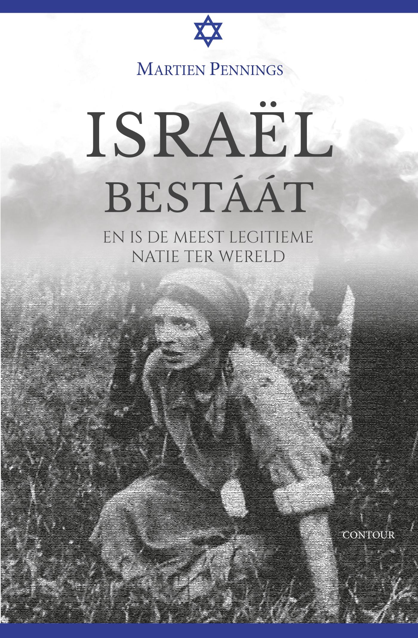 Omslag van Israël bestaat