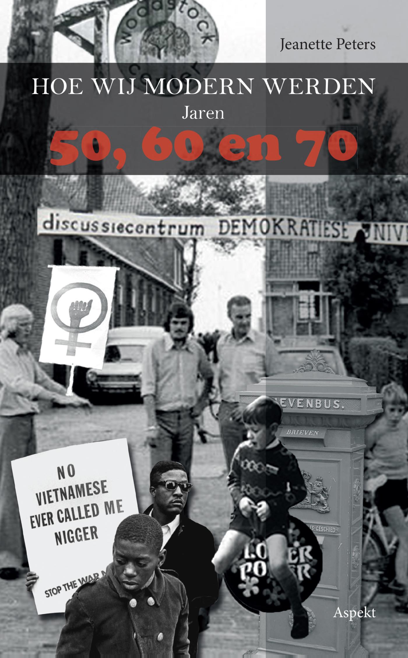 Omslag van Hoe wij modern werden