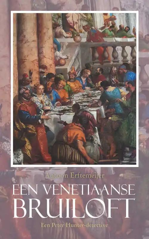 Omslag van Een Venetiaanse bruiloft