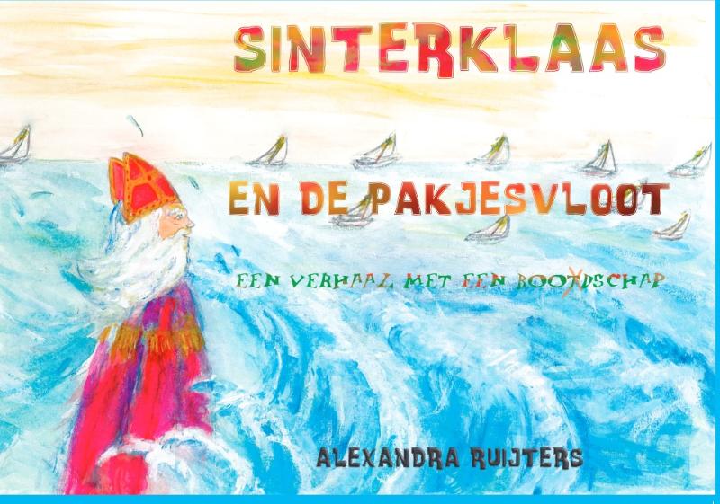 Omslag van Sinterklaas en de Pakjesvloot