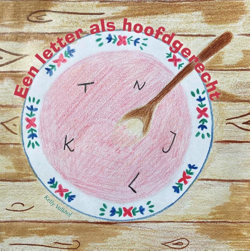 Omslag van Een letter als hoofdgerecht