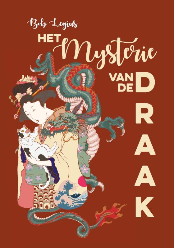 Omslag van Het Mysterie van de Draak
