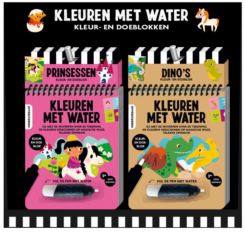 Omslag van Display kleuren met water 2T x 5E (Dino + Prinsessen)