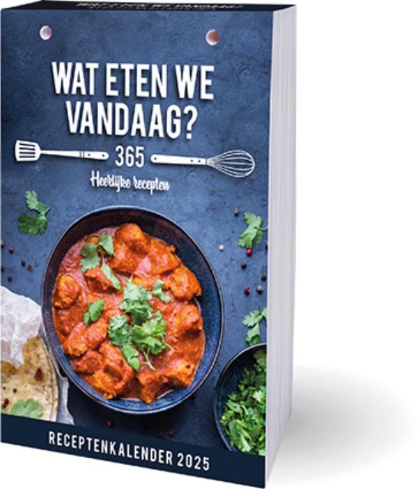 Omslag van 2025