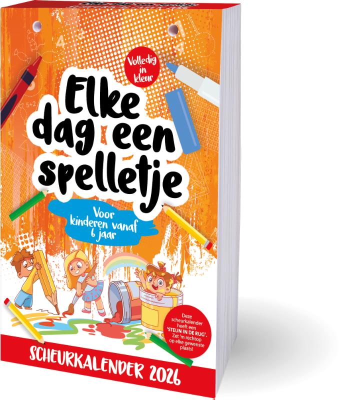 Omslag van 2026