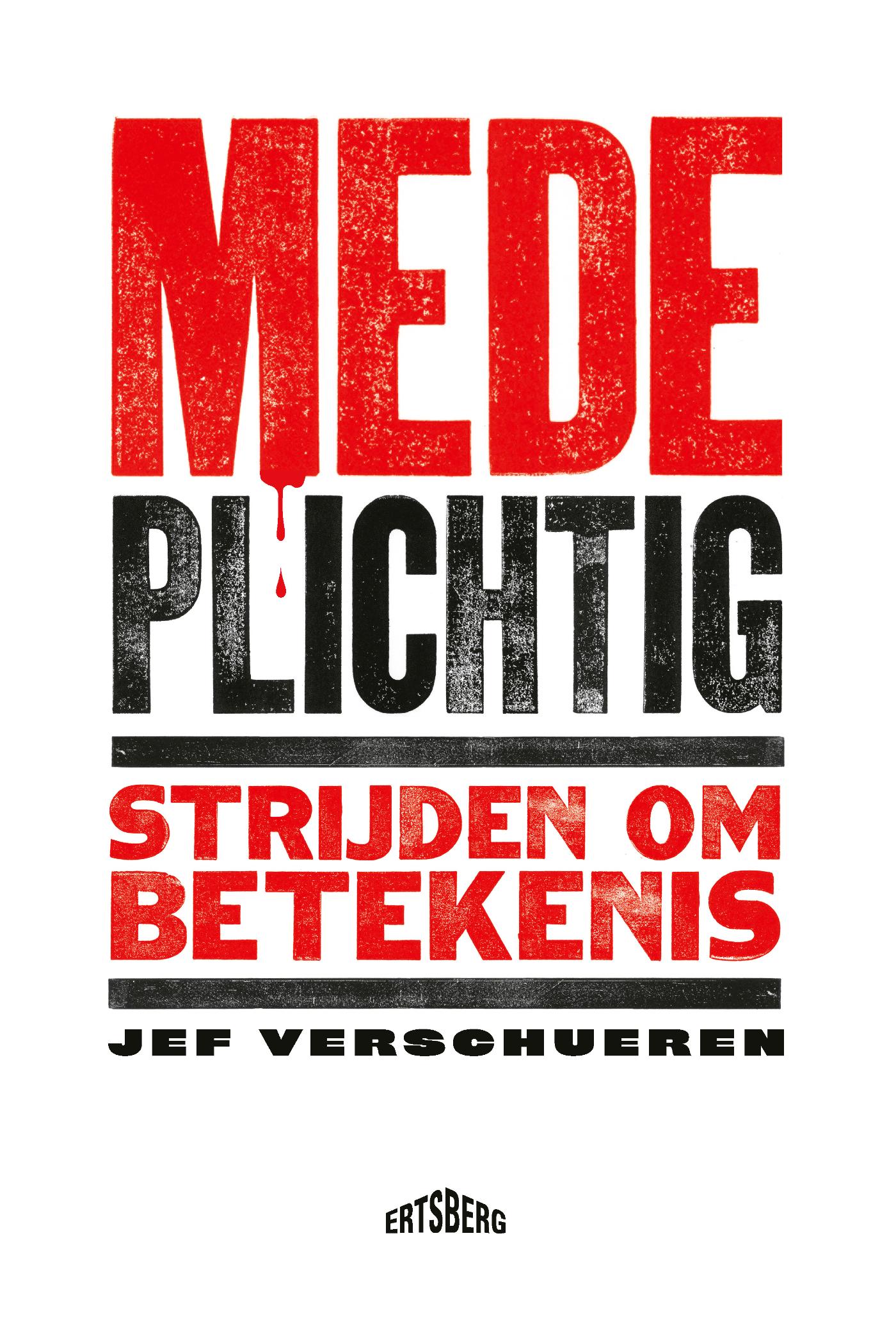 Omslag van Medeplichtig